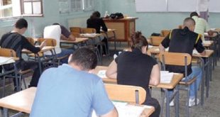 Baccalauréat 2017/Maroc : Plus de 325.000 candidats et nouvelle loi anti-triche