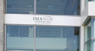 Maroc : La norme internationale ISO 37001 est adoptée !