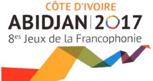 Jeux de la Francophonie : La sélection marocaine en concentration