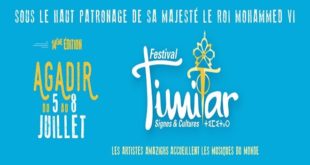 Timitar : Agadir en fête du 5 au 8 juillet 2017