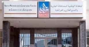 Maroc/Conservation foncière : Plus de superficie immatriculée en 2016