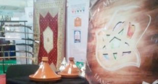 «Morocco Handmade» : Des unités de production de l’artisanat labellisées