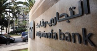 Attijariwafa bank : Pleins gaz sur le statut de l’auto-entrepreneur