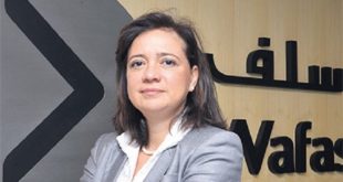 Laila Mamou, présidente du Directoire de Wafasalaf