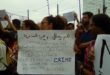 Casablanca : Un Sit-in contre les agressions sexuelles
