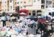 Hygiène et propreté : Le grand échec des villes marocaines