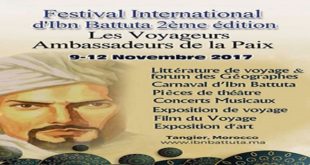 Ibn Battouta : Tanger à l’heure du 2ème Festival