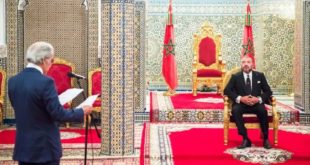 Situation économique du Maroc : Bilan et recommandations de la Banque centrale