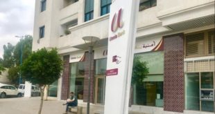 CIH : Umnia Bank lance son activité