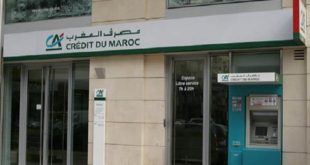 Crédit du Maroc : La dématérialisation au service des clients