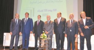 Maroc : Les 120 premiers jours du Gouvernement