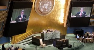 AG de l’ONU : Le Maroc préside le débat de la 72ème session