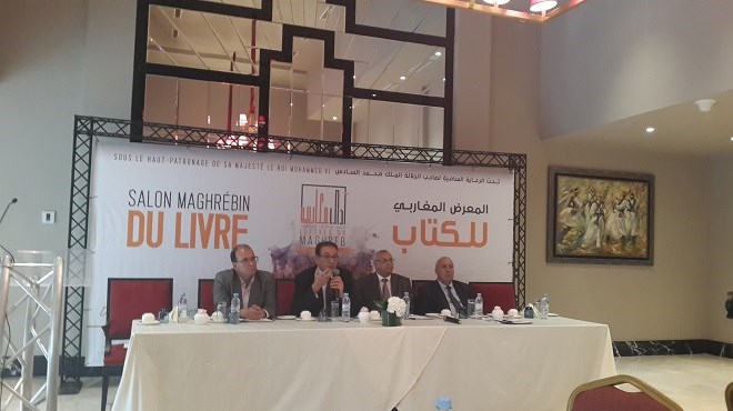 Grande première : Un Salon Maghrébin du Livre lancé à Oujda