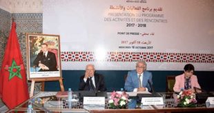 L’Académie du Maroc : La saison 2017-2018 se penche sur l’Amérique Latine