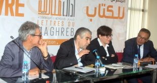 Salon Maghrébin du Livre d’Oujda : Les activités phares