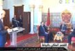 Dossier Al Hoceïma : Le «séisme politique» emporte plusieurs ministres et responsables