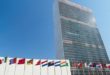 Maroc-ONU : 1,54 million de dollars pour les politiques publiques