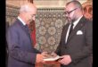 Maroc/Séisme politique : Le Roi et les deux pouvoirs oubliés