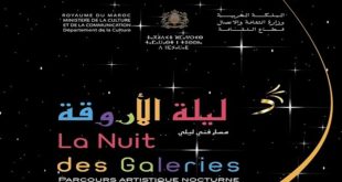 Marrakech : La ville au rythme de «La Nuit des Galeries»