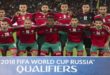 Maroc/Mondial 2018 : Hervé Renard a choisi son «26 national» contre la Côte d’Ivoire