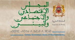 Richesse globale du Maroc : Etude commune du CESE et de Bank Al-Maghrib