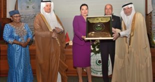 Fondation Mohammed VI-ISESCO : Nouveau programme pour l’Environnement
