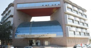 Maroc : Un taux de bancarisation encourageant