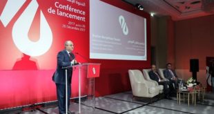 Maroc/Finance participative : Le Groupe BMCE lance BTI Bank