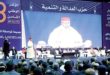 PJD/Maroc : Benkirane s’en va, El Othmani s’en vient… Quid du parti ?