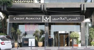 Crédit Agricole du Maroc : L’AIAFD le nomme meilleur financeur de développement en Afrique