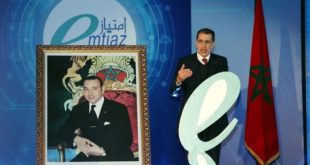 «E-mtiaz» : L’excellence numérique primée au Maroc