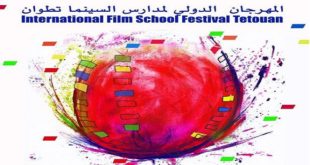 Tétouan : écoles de cinéma en fête