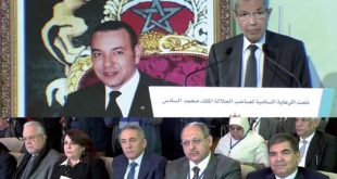 Logement urbain arabe : L’appel du Roi Mohammed VI