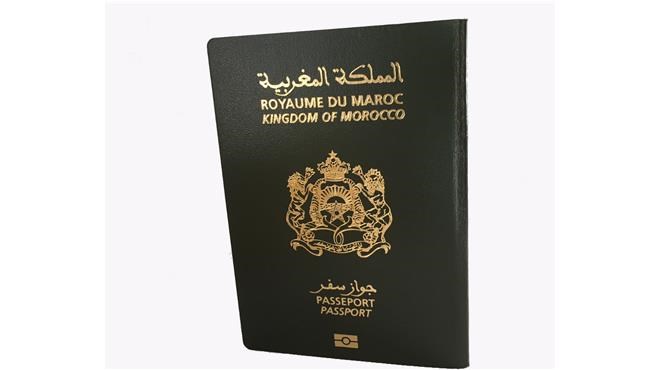 Passeport : Nouveau tarif pour le timbre à partir du 1er janvier 2018