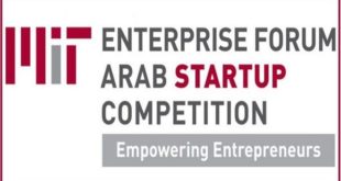 Inwi accompagne encore le MIT Forum Arab Start Up 2018