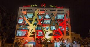 Banques participatives : Umnia Bank se dote d’un siège à part entière !