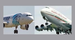 Royal Air Maroc : Partage de codes avec Egyptair