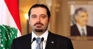 Liban : Soutien international à Hariri