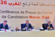 Mondial 2026 : Réunion du Comité de Candidature du Maroc