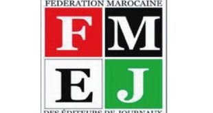 Presse écrite et électronique au Maroc : La FMEJ ne cache pas ses inquiétudes