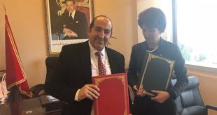 Fédération : Partenariat entre la FRMSPT et son homologue tunisienne