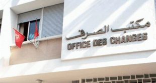 Maroc/IDE : Le flux sur un trend haussier