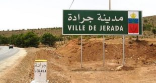 INDH/Jerada : Plusieurs projets à la traîne