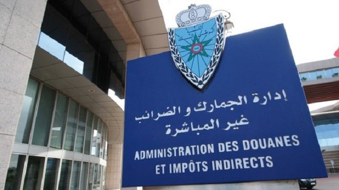 Maroc/Droits de douanes : Les nouveautés de la loi de Finances 2018