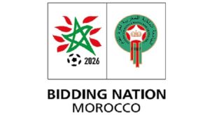 Mondial 2026 : le Maroc dévoile le logo de sa candidature