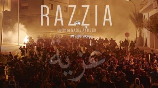 razzia nabil ayouch trailer razzia le nouveau film de nabil ayouch vid 233 o le razzia nabil ayouch trailer razzia le nouveau film de nabil ayouch vid 233 o le