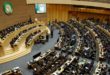 Union Africaine : Le 30ème sommet prévu du 22 au 29 janvier 2018