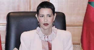 UNFM/ONDE : SAR la Princesse Lalla Meryem préside la cérémonie de clôture