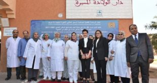 Maroc : SAR la Princesse Lalla Meryem préside l’opération de vaccination des enfants