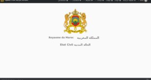 Maroc-Etat civil : Le registre en ligne est lancé